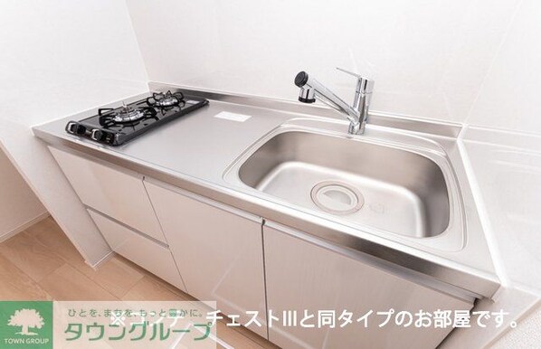 グリーナブル若葉Iの物件内観写真